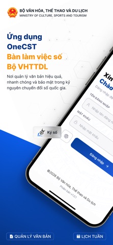 OneCST Screenshot 1 of 5