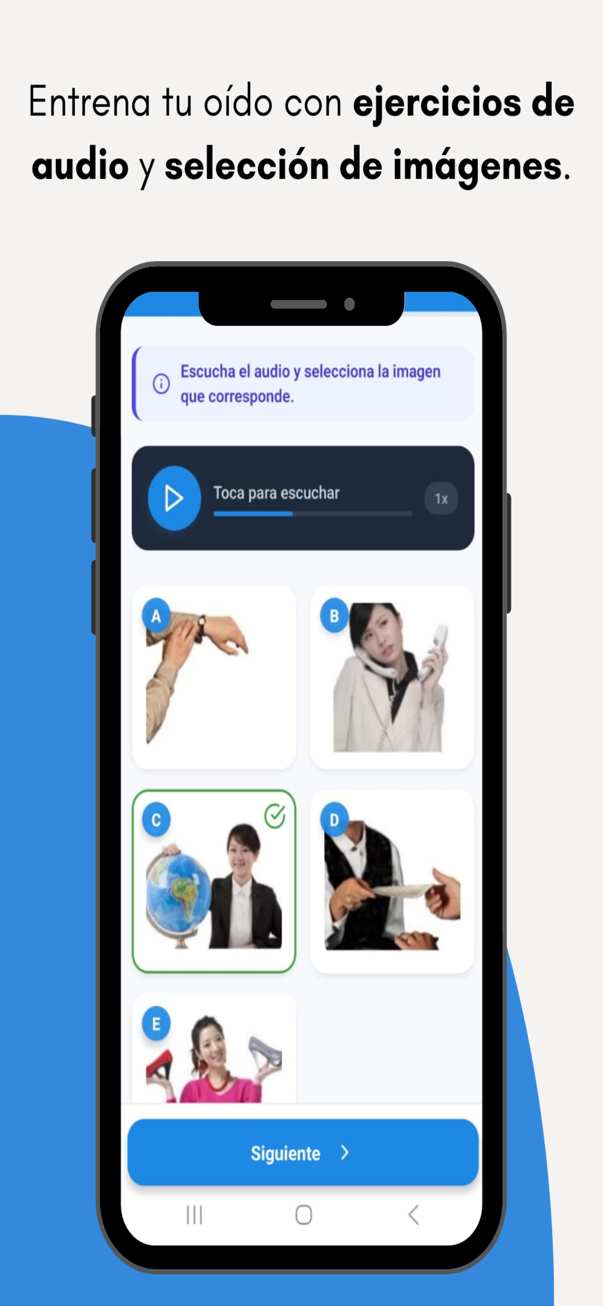 HanXue screenshot 3