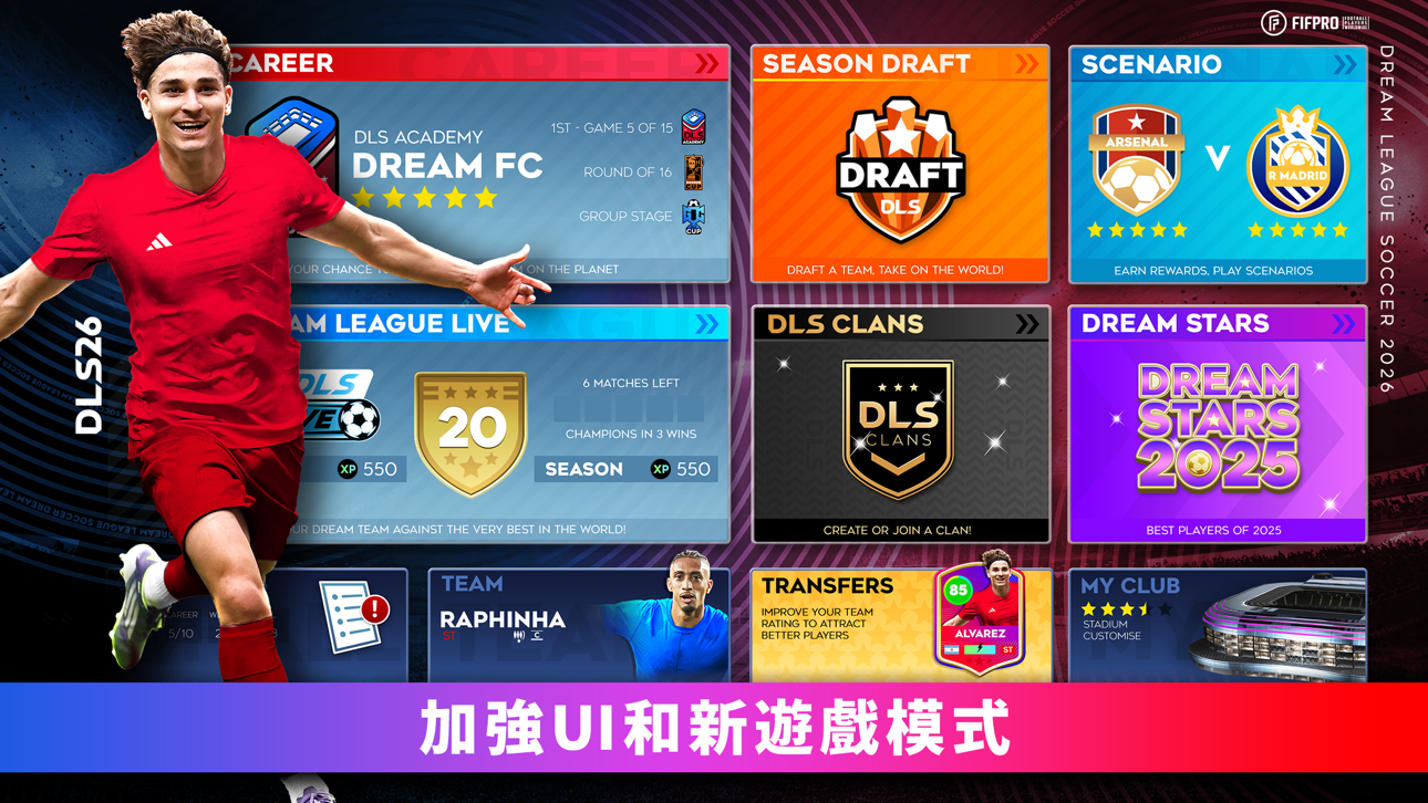 Dream League Soccer 2026 iOS Mod IPA screenshot 1 - iOS game interface