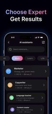 Doubao AI - Smart Agent Screenshot 3 of 6