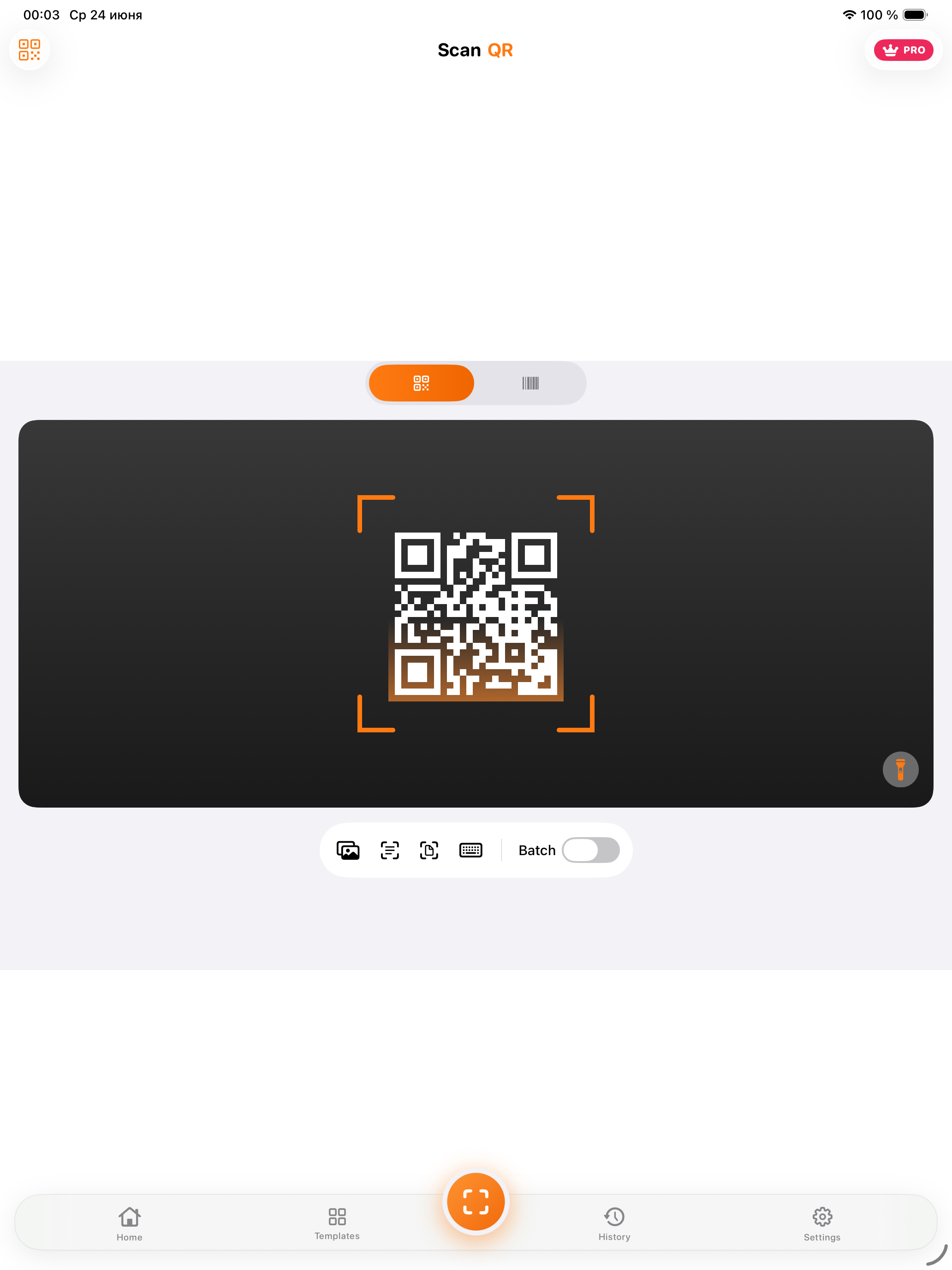QR Gen 4U screenshot 11