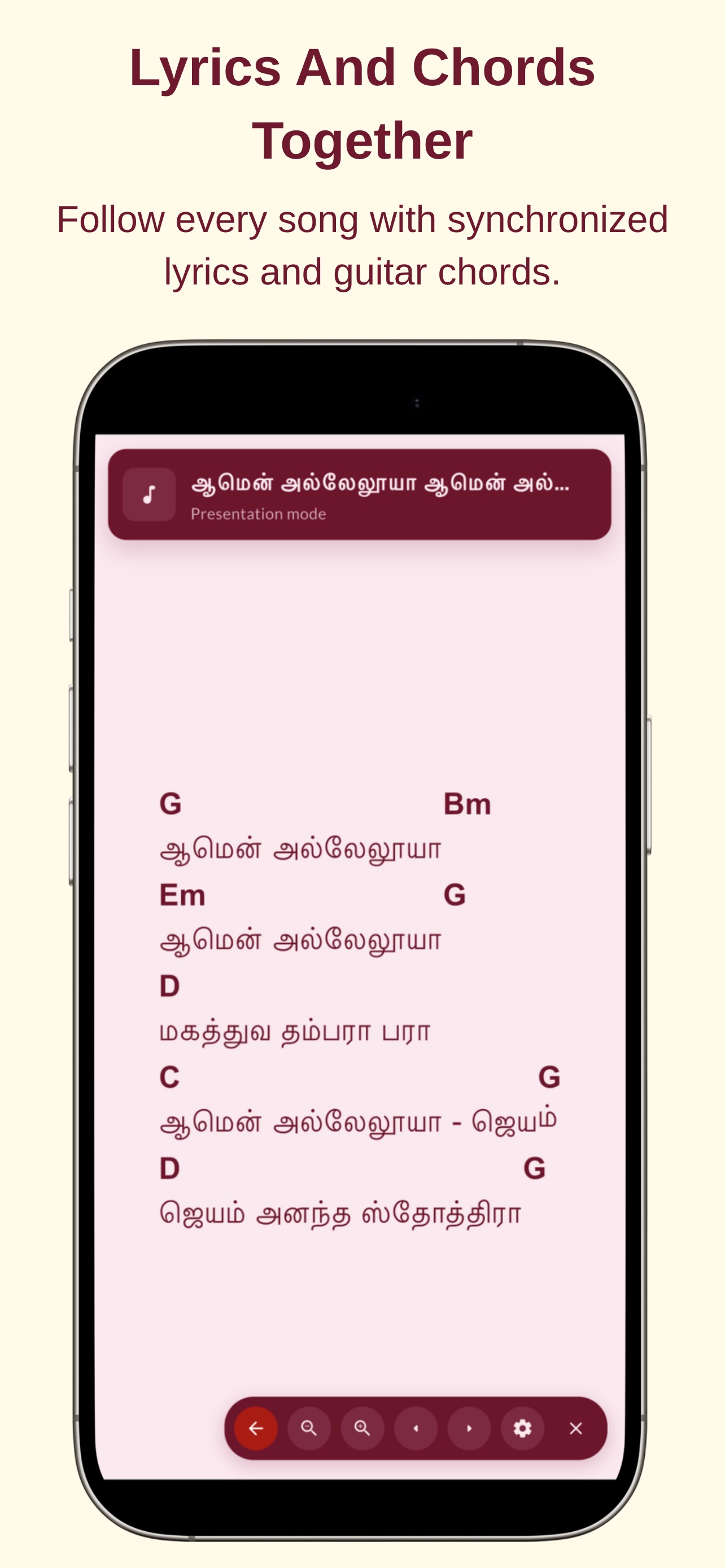 Screenshot 9 of Christian Chords