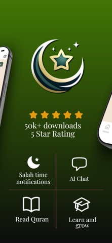 Ilm AI Quran Screenshot 3 of 6