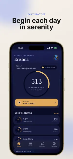 Naamly: Japa Mala Counter screenshot 1