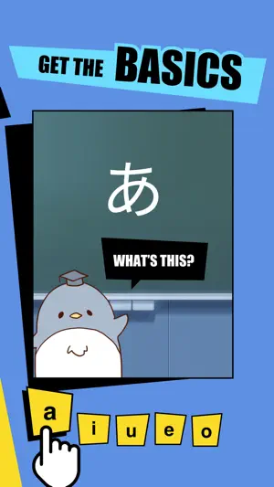 Japanese Language RPG Quest screenshot 4