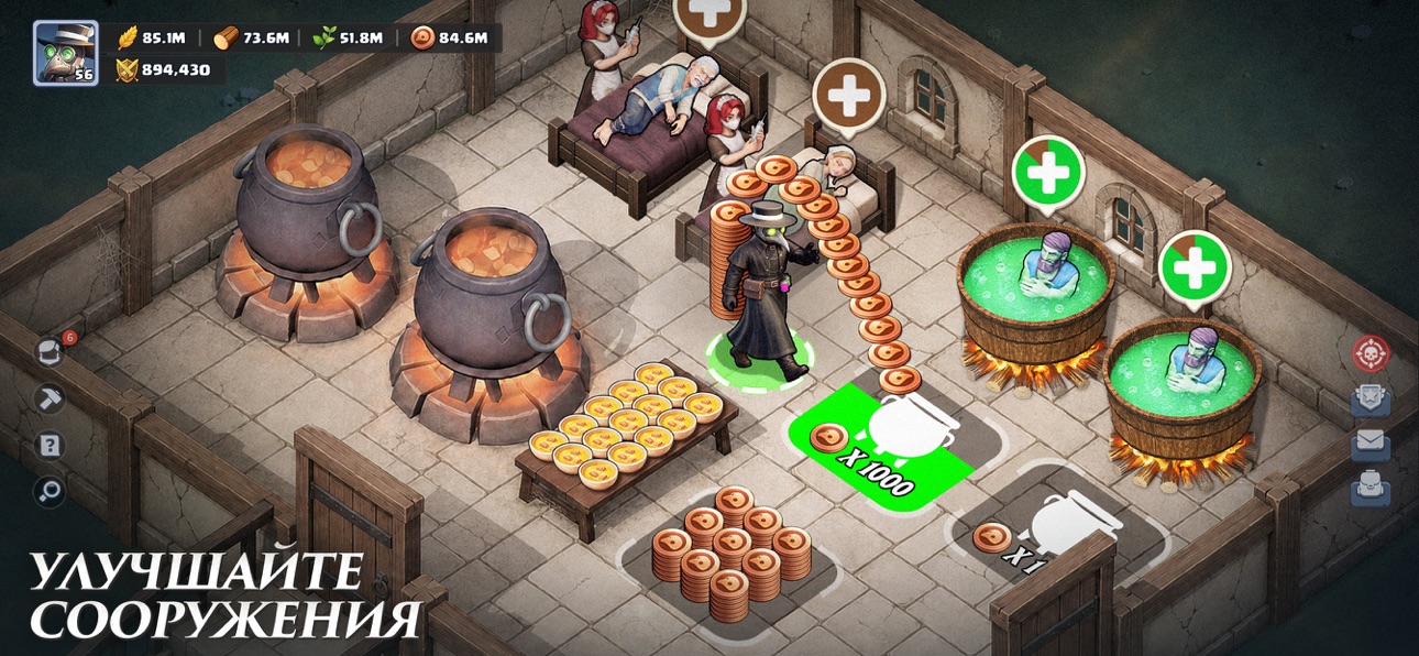 Last Asylum: Plague iOS Mod IPA screenshot 4 - iOS game interface