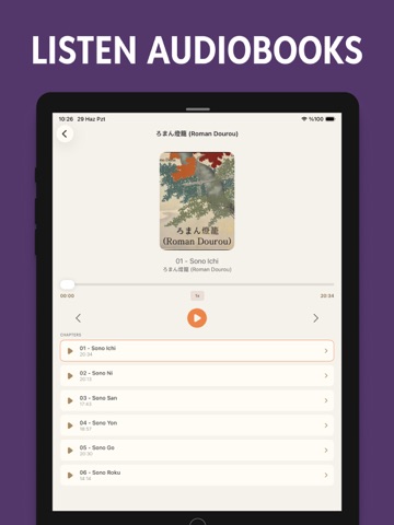 Japanese Reading & Audio Books iPad screenshot