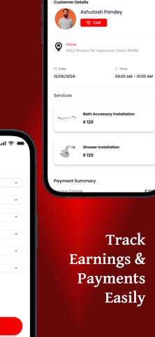 Hold House Technician Screenshot 2 of 5