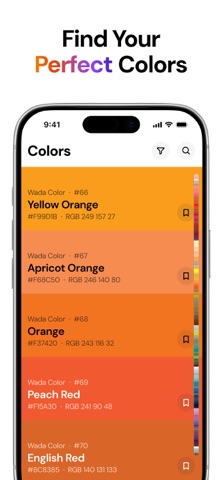 Color Dictionary: Sanzo iPhone screenshot