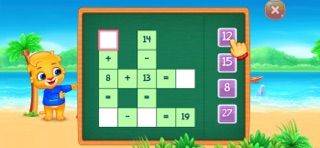 Math Kids - Add,Subtract,Count Screenshot 9 of 10