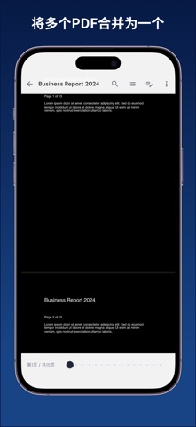 Reader & Editor - PDFReader screenshot