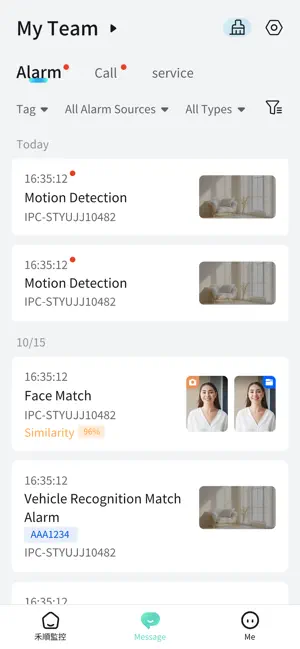 禾順監控 screenshot 2