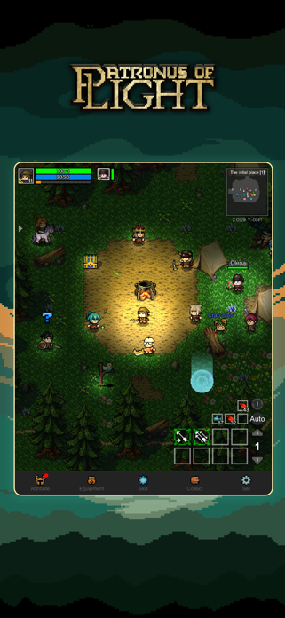 PatronusOfLight Screenshot 1 of 10