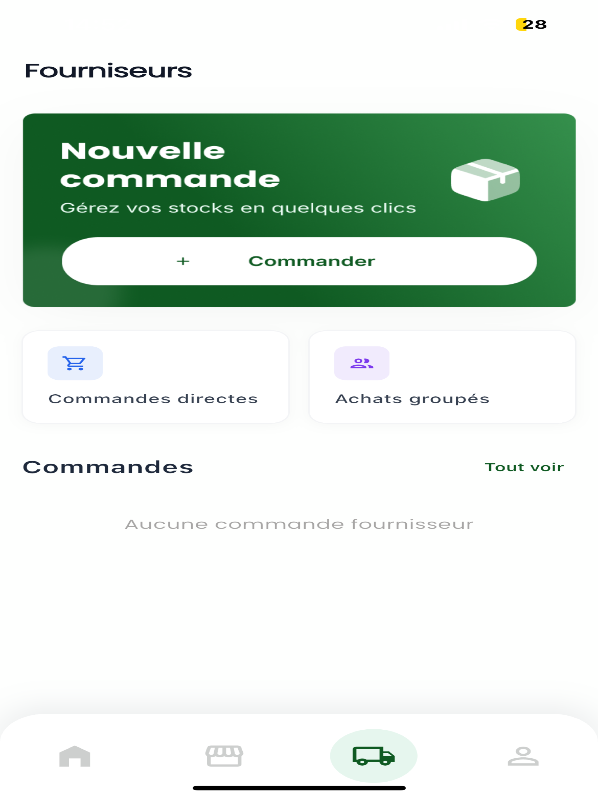 Wasfa Pharmacie screenshot 6