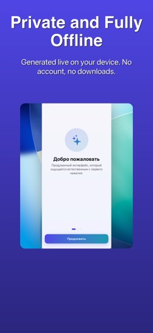 Sleep Sounds & Noise screenshot