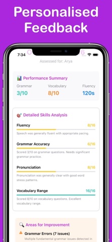 i- ELA screenshot