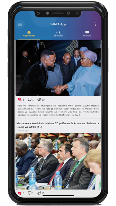 Screenshot 4 of SAMIA App App