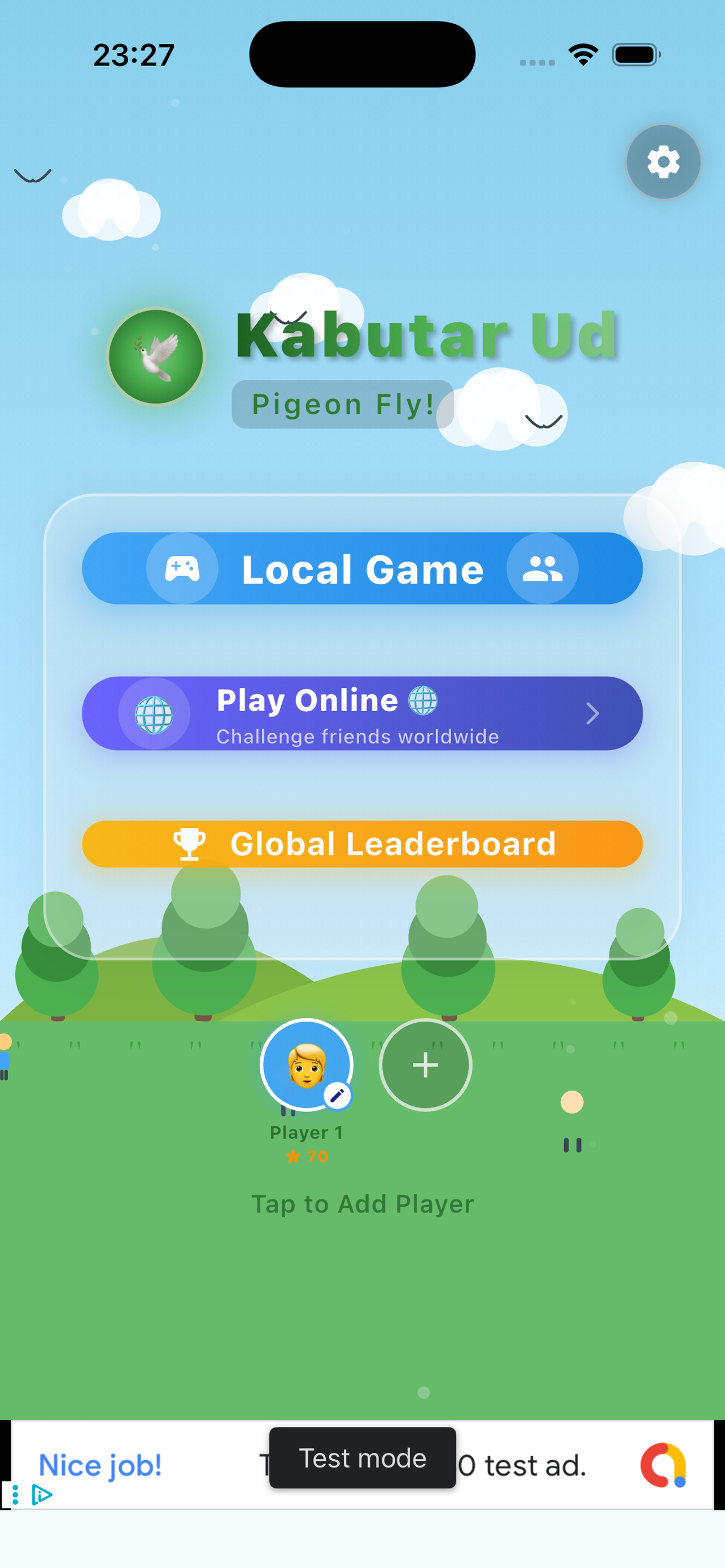 Kabutar Ud screenshot 5