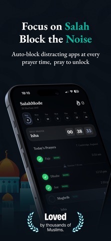 SalahMode: Muslim Prayer Focus Screenshot 1 of 7