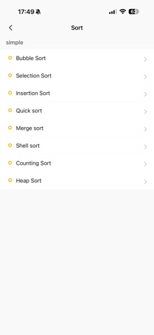 Algorithms: Animated Learning Screenshot 6 of 6