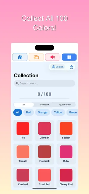 100 Colorful Friends screenshot 1
