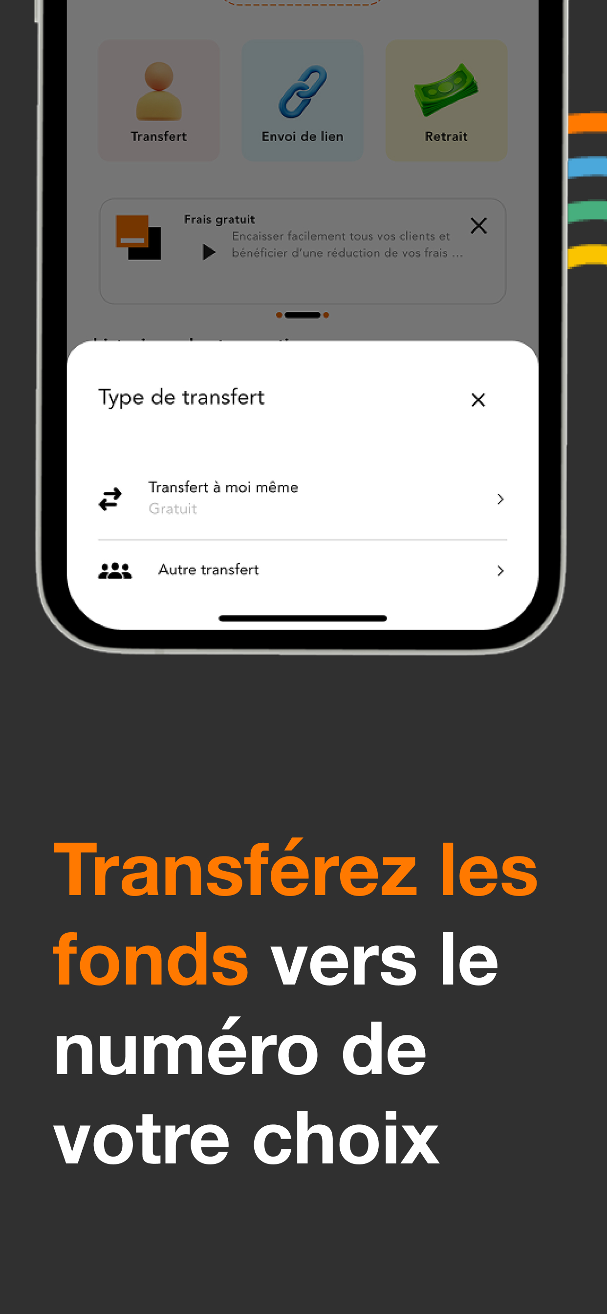 OM Business screenshot 4