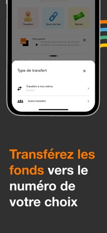 OM Business screenshot