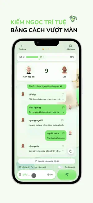 Word Fight: Word Connect 1v1 screenshot 2