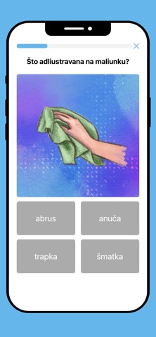 Shanuju Screenshot 3 of 9