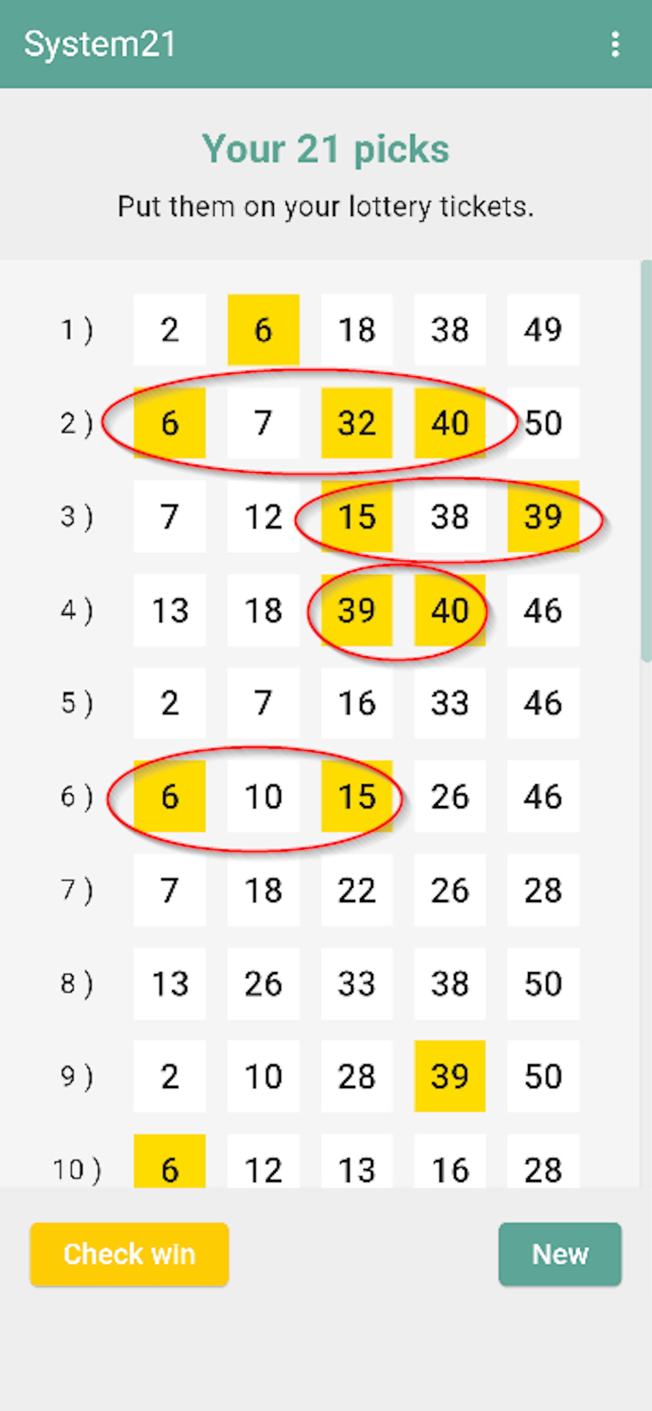 Lottery System21 screenshot 5