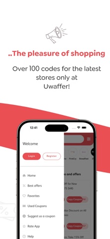 Uwaffer iPhone screenshot