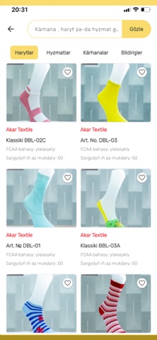 Asia Trend Market screenshot