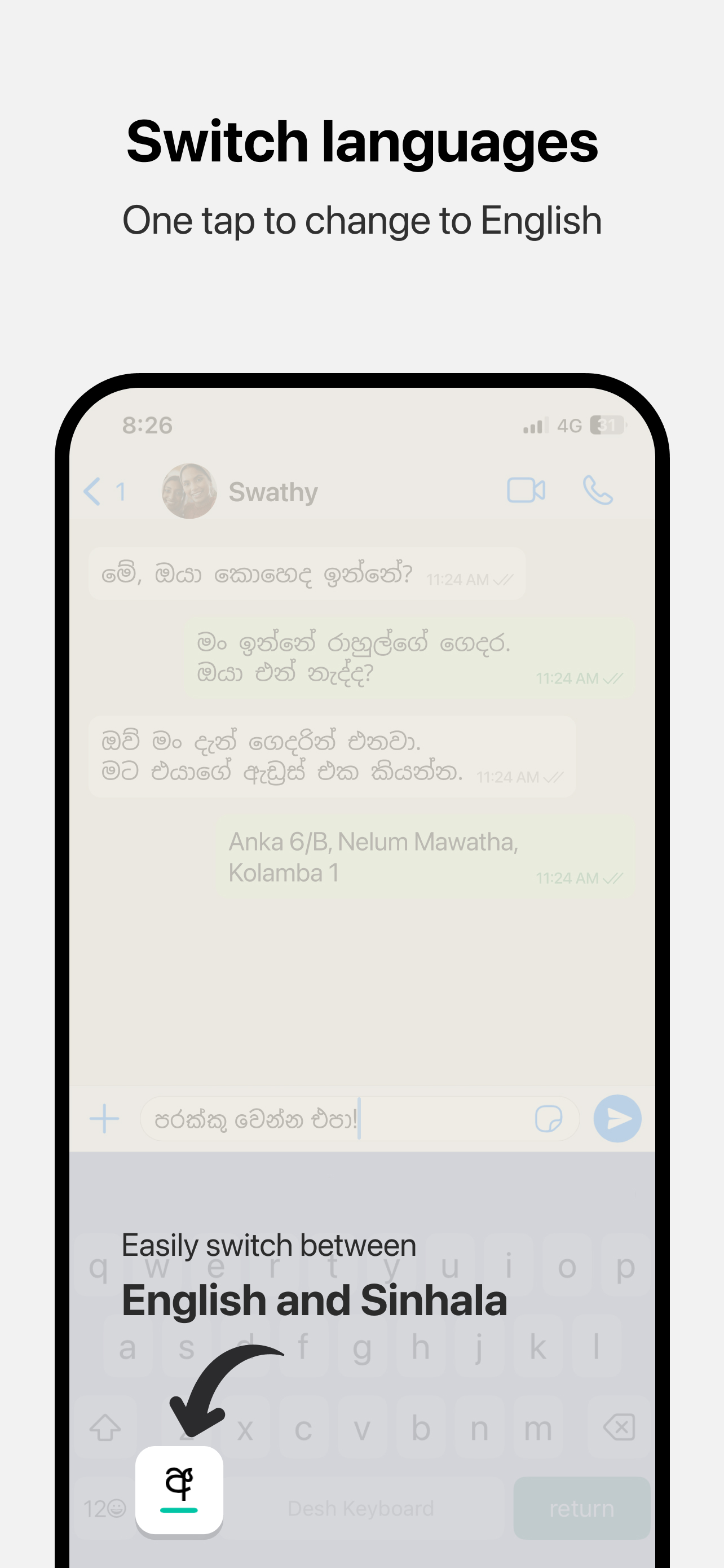 Desh Sinhala Keyboard