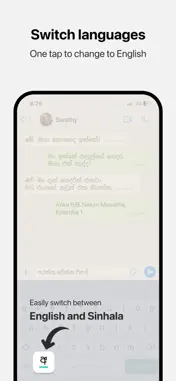 Desh Sinhala Keyboard screenshot 3