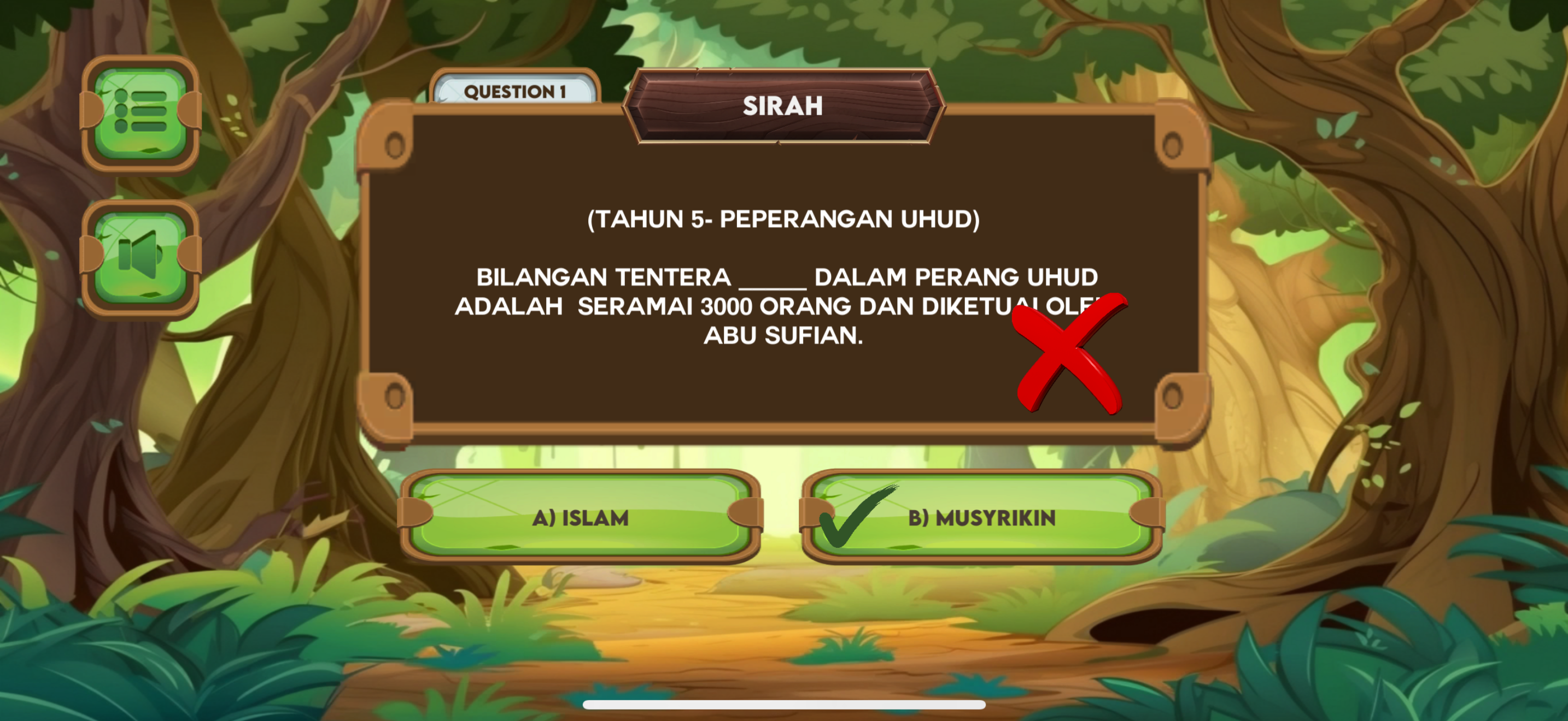KAFA & UPKK Quiz