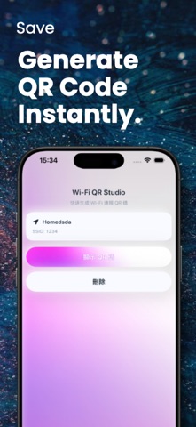 QuickJoin WiFi screenshot