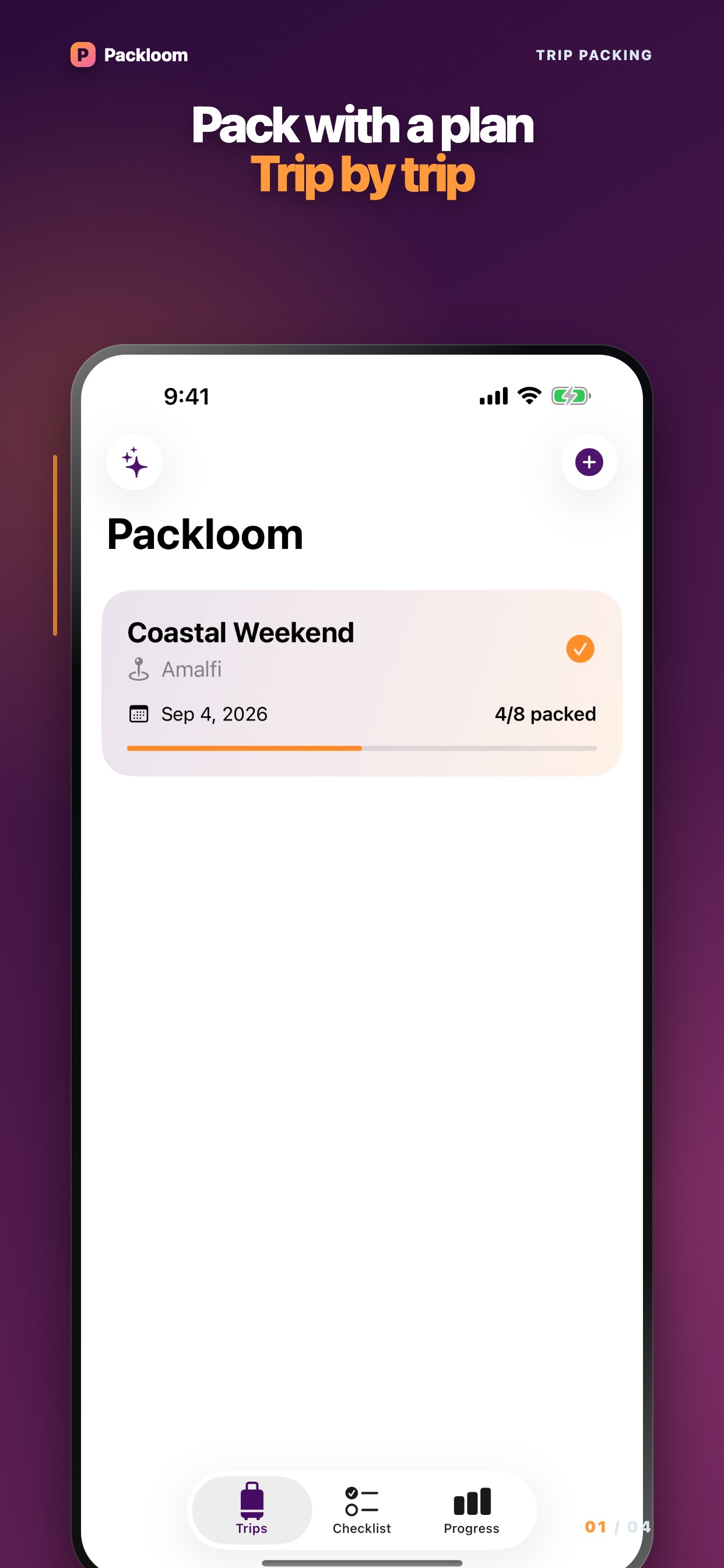 Screenshot 1 of Packloom