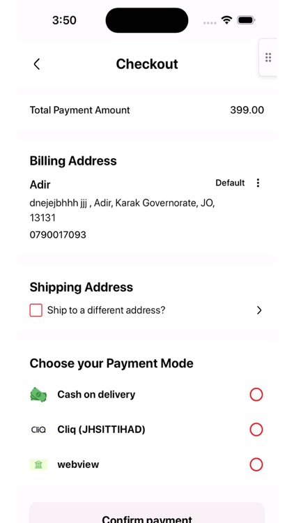MKattan screenshot-3