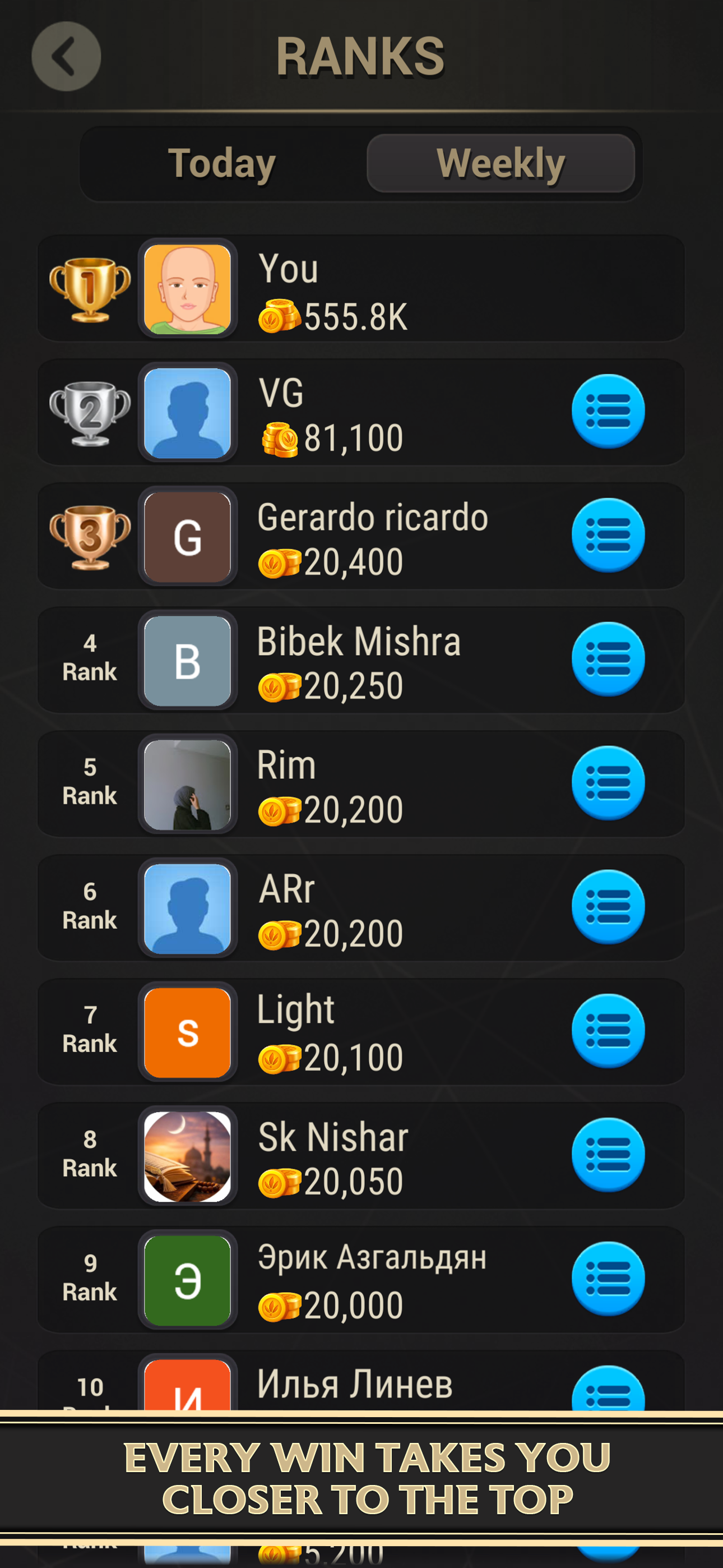 Chess Online - Board Game