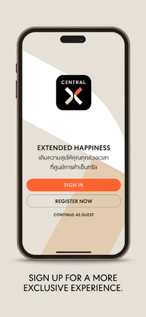 Central X iPhone screenshot 1