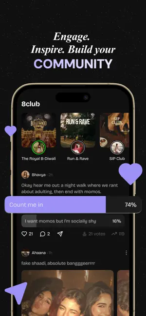 8club: Get Invited to Hotspots iPhone screenshot 6