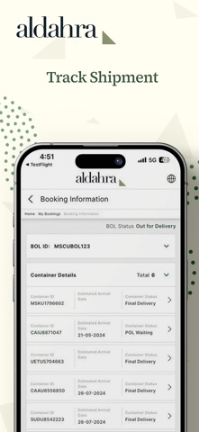 Al Dahra Connect screenshot