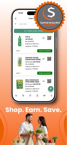 Samaranayake Loyalty screenshot