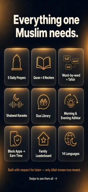 Nafs: Muslim Focus & Worship screenshot 2