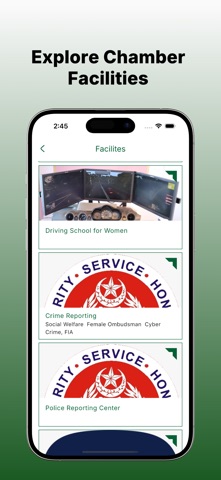 GTCCI - Gujrat Chamber screenshot