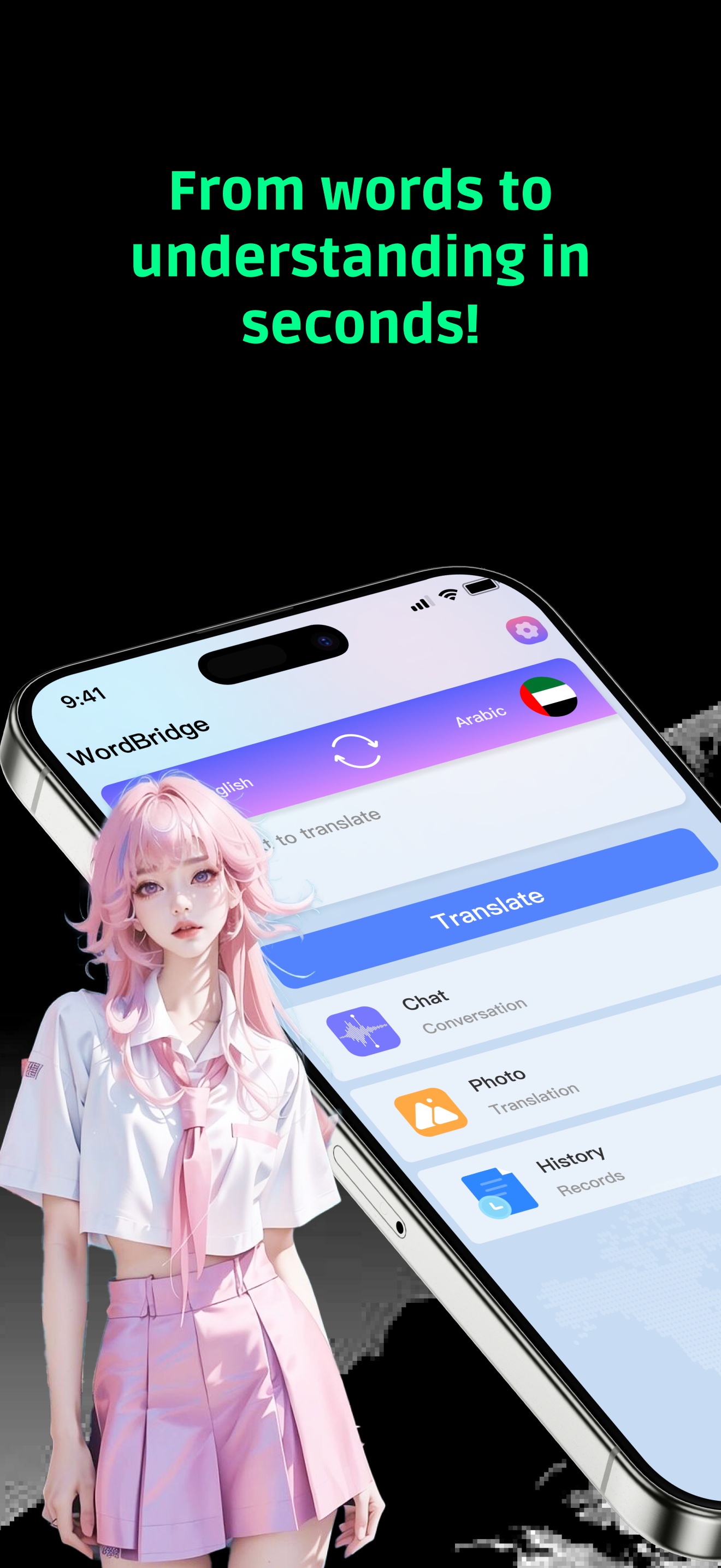 WordBridge-Communicator