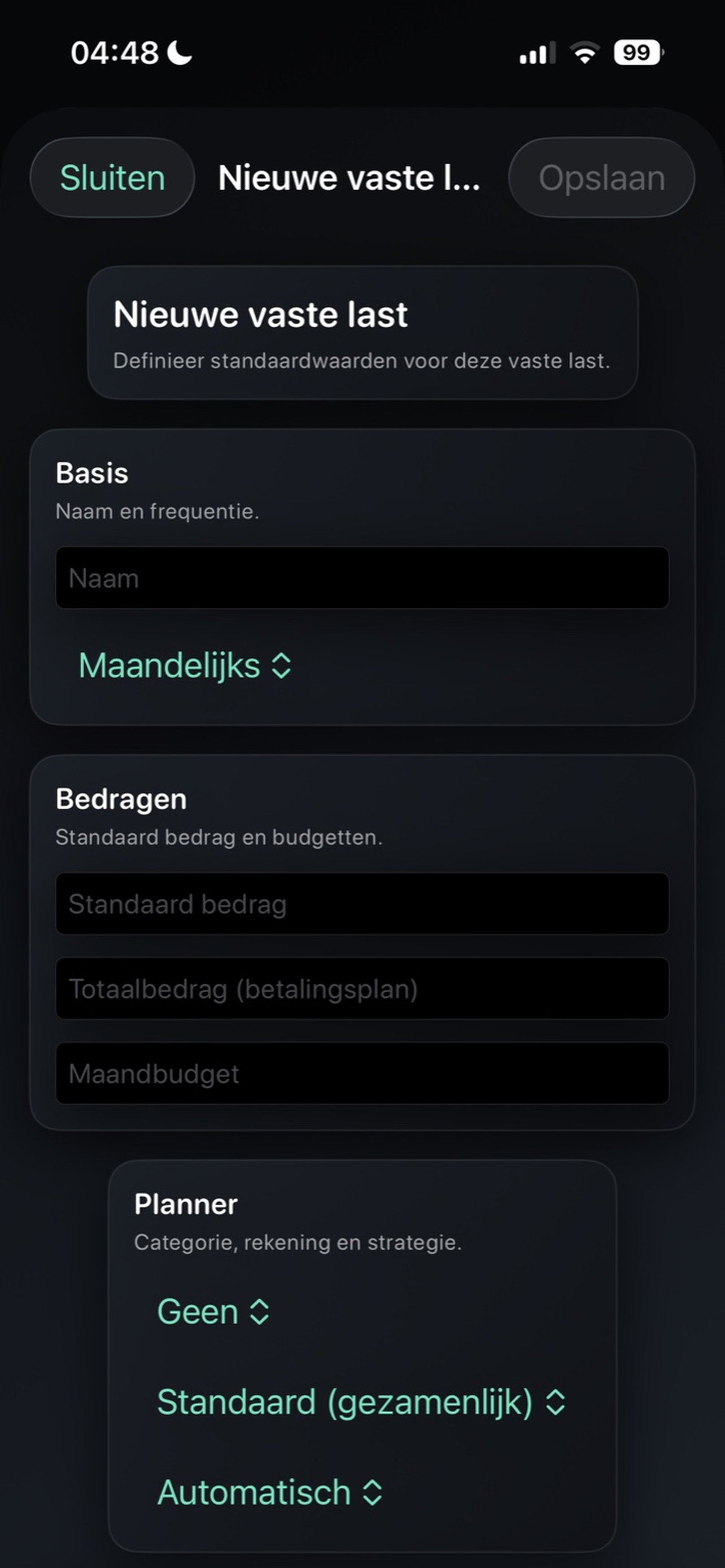 Expense screenshot 4