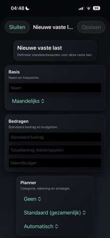 Expense screenshot