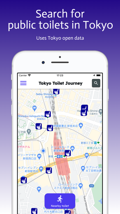 Toilet Journey Screenshot