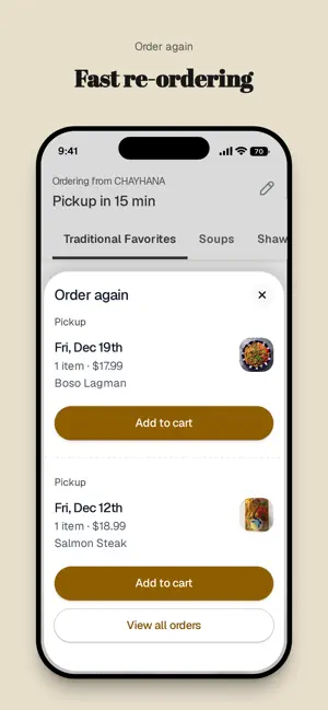 CHAYHANA screenshot 4
